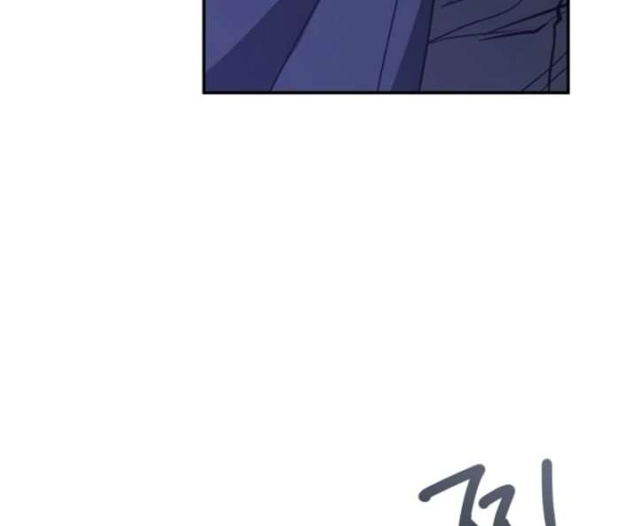 I Failed to Throw the Villain Away Chapter 133 - Page 27