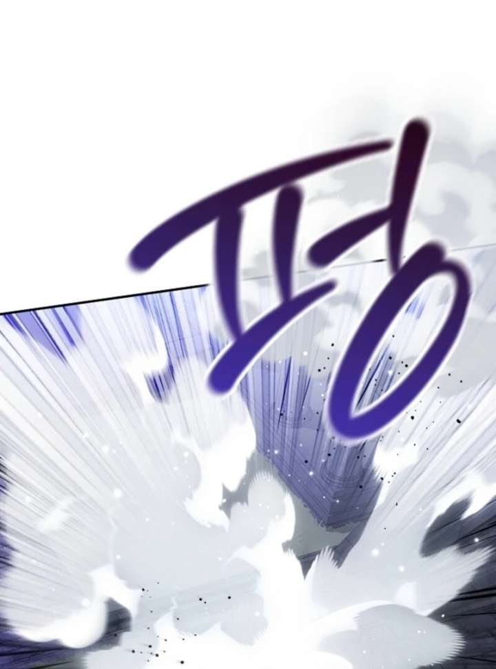 I Failed to Throw the Villain Away Chapter 133 - Page 37