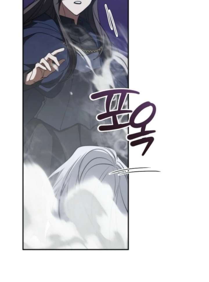 I Failed to Throw the Villain Away Chapter 133 - Page 40