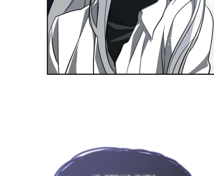 I Failed to Throw the Villain Away Chapter 133 - Page 63