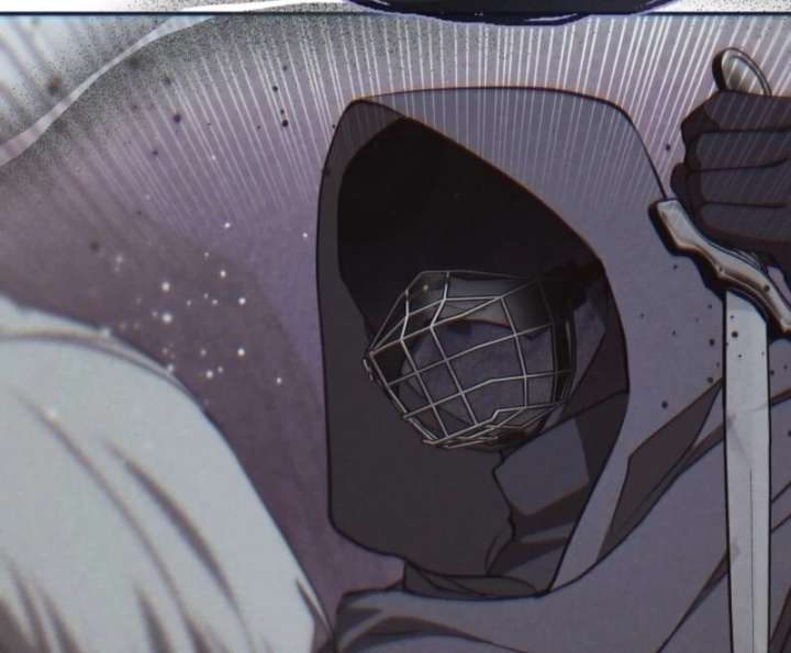 I Failed to Throw the Villain Away Chapter 133 - Page 80