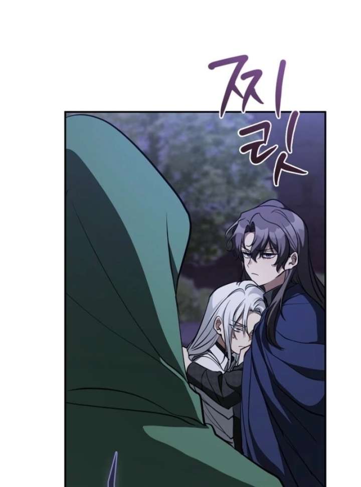 I Failed to Throw the Villain Away Chapter 133 - Page 82