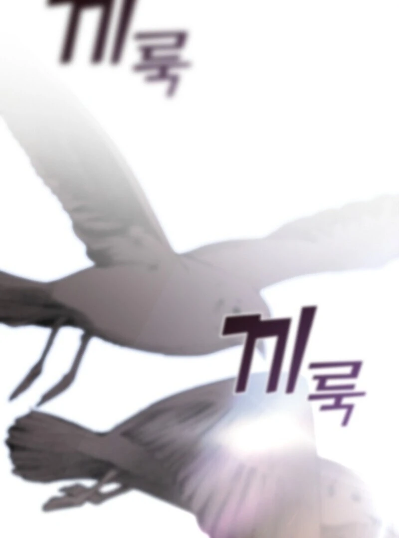 I Failed to Throw the Villain Away Chapter 134 - Page 48