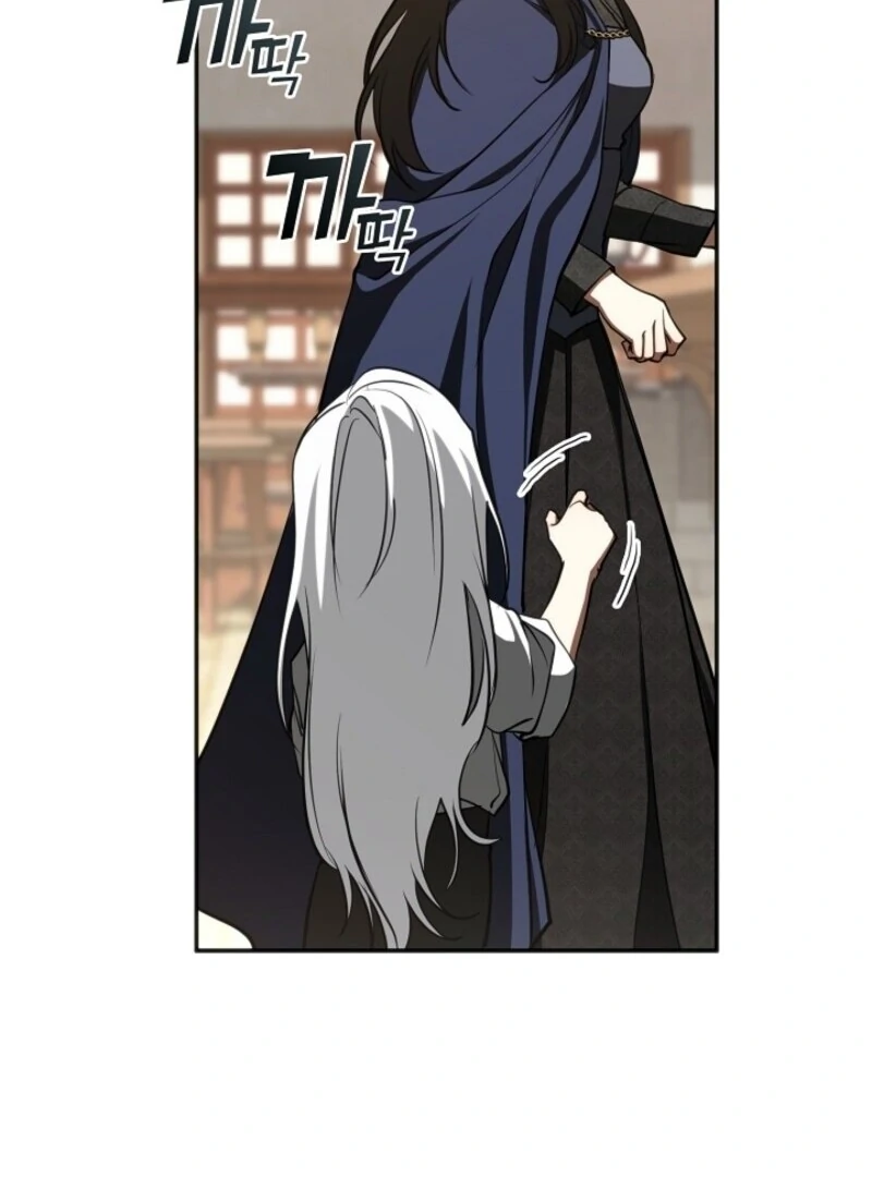 I Failed to Throw the Villain Away Chapter 134 - Page 81