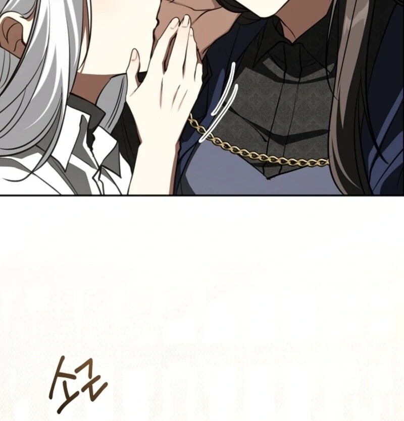 I Failed to Throw the Villain Away Chapter 134 - Page 83