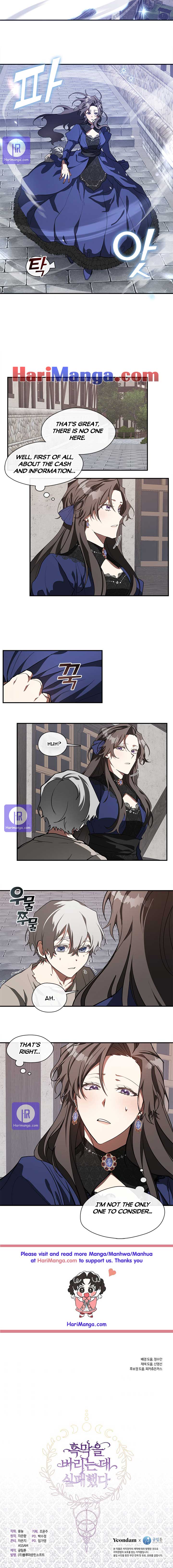 I Failed to Throw the Villain Away Chapter 26 - Page 7