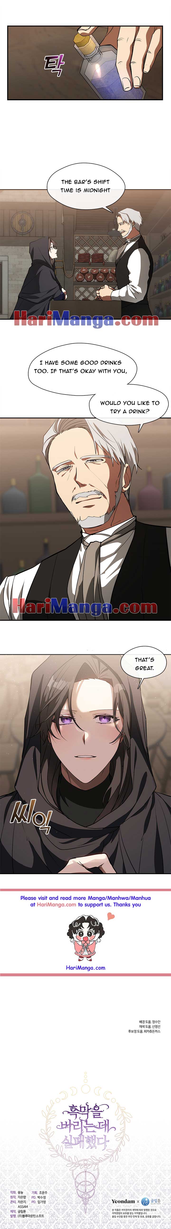 I Failed to Throw the Villain Away Chapter 28 - Page 6