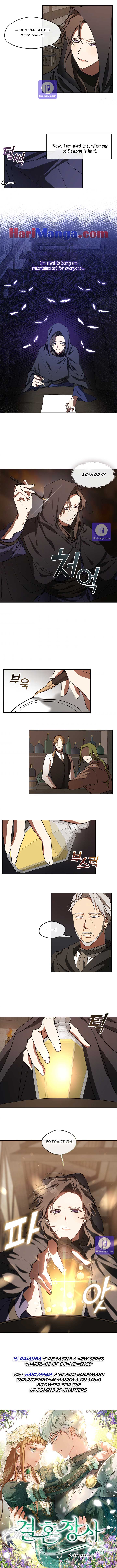 I Failed to Throw the Villain Away Chapter 29 - Page 6