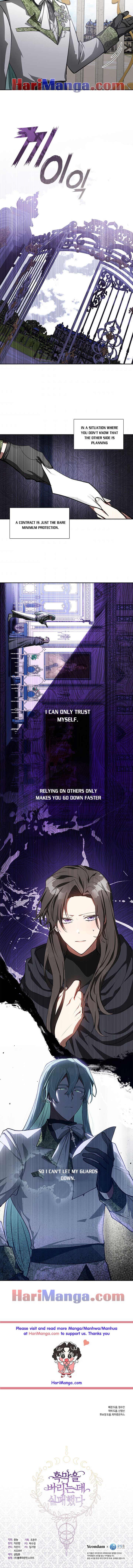 I Failed to Throw the Villain Away Chapter 34 - Page 6