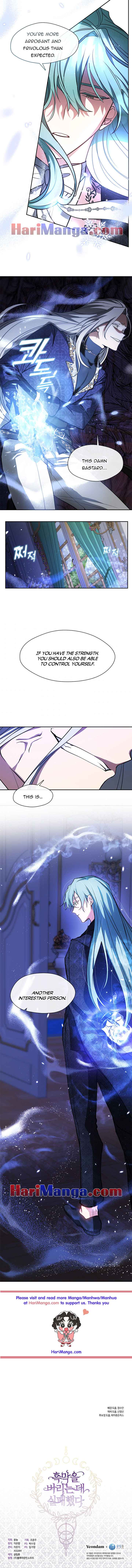 I Failed to Throw the Villain Away Chapter 38 - Page 7