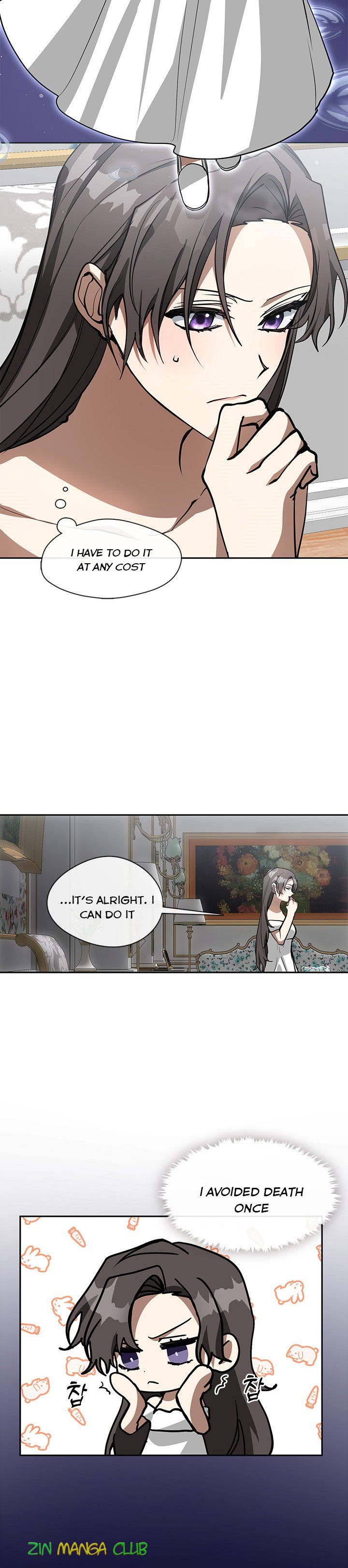 I Failed to Throw the Villain Away Chapter 45.5 - Page 17