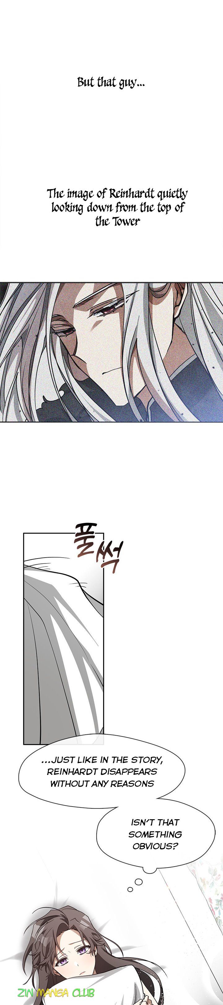 I Failed to Throw the Villain Away Chapter 45.5 - Page 20