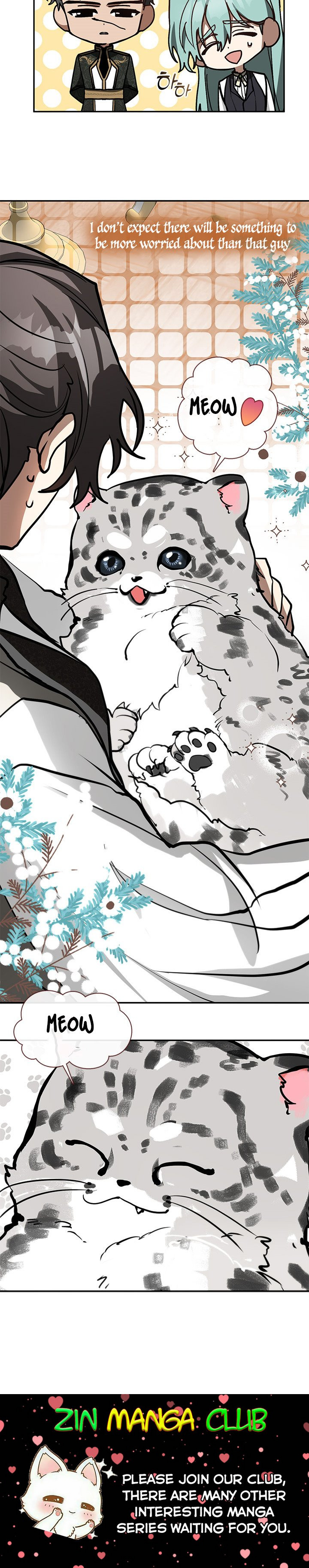 I Failed to Throw the Villain Away Chapter 45.5 - Page 23