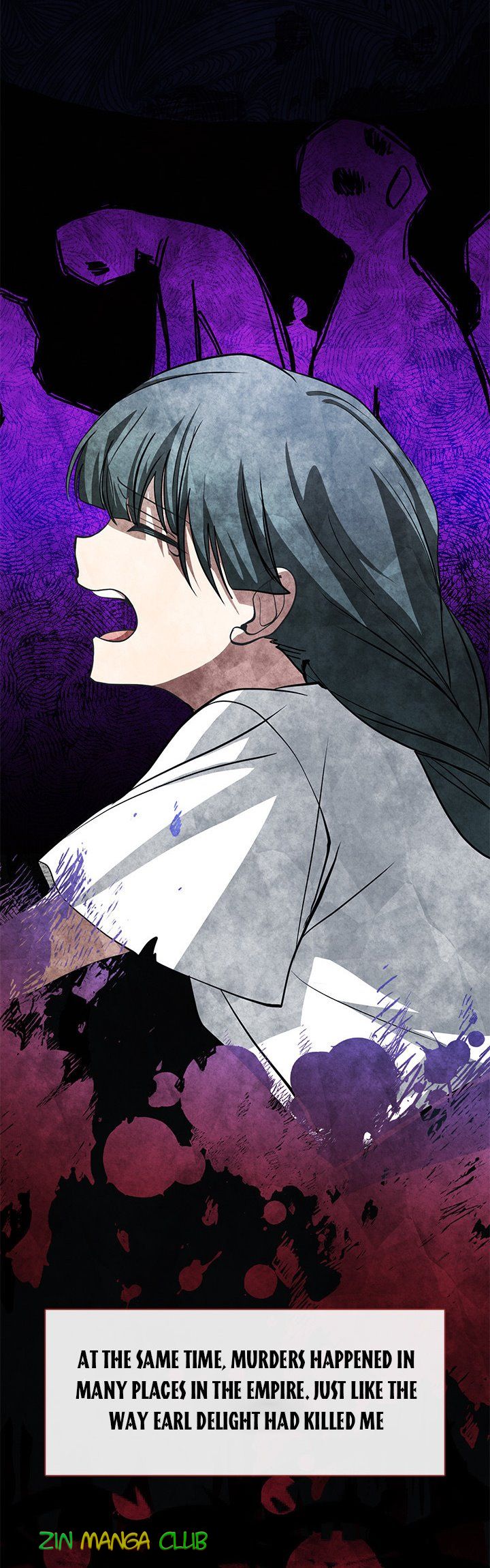 I Failed to Throw the Villain Away Chapter 45.5 - Page 4