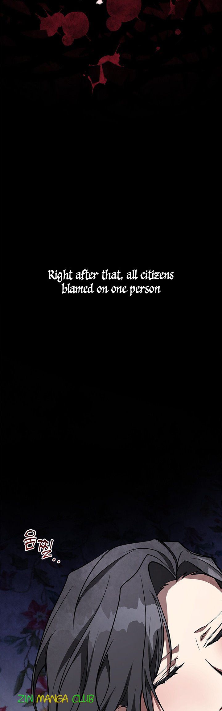 I Failed to Throw the Villain Away Chapter 45.5 - Page 6