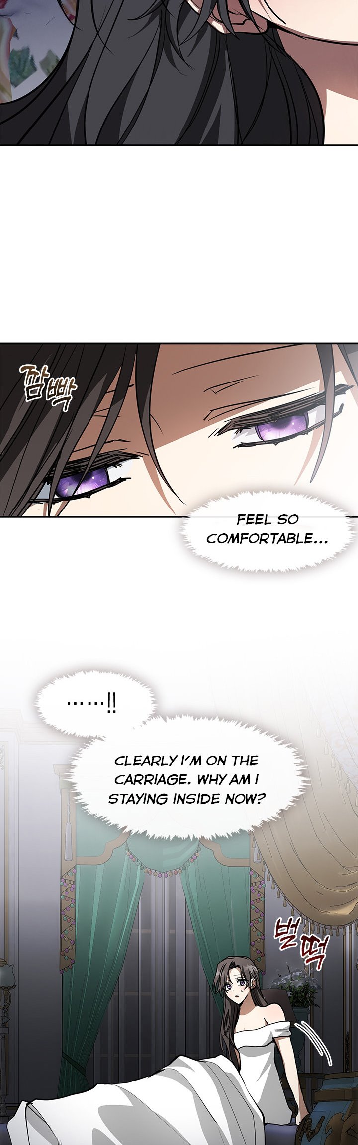I Failed to Throw the Villain Away Chapter 45.5 - Page 7