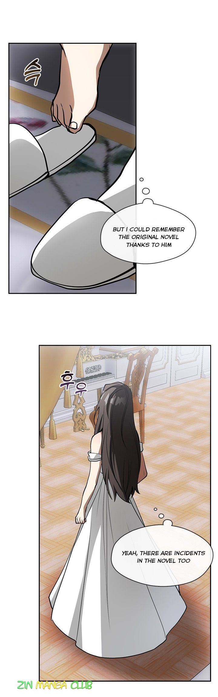 I Failed to Throw the Villain Away Chapter 45.5 - Page 9