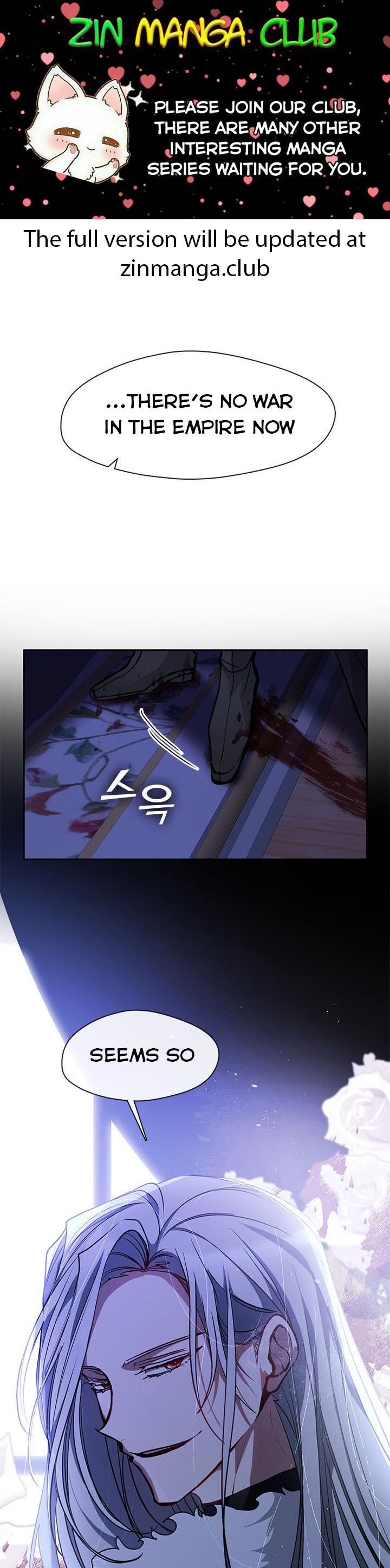 I Failed to Throw the Villain Away Chapter 45 - Page 1