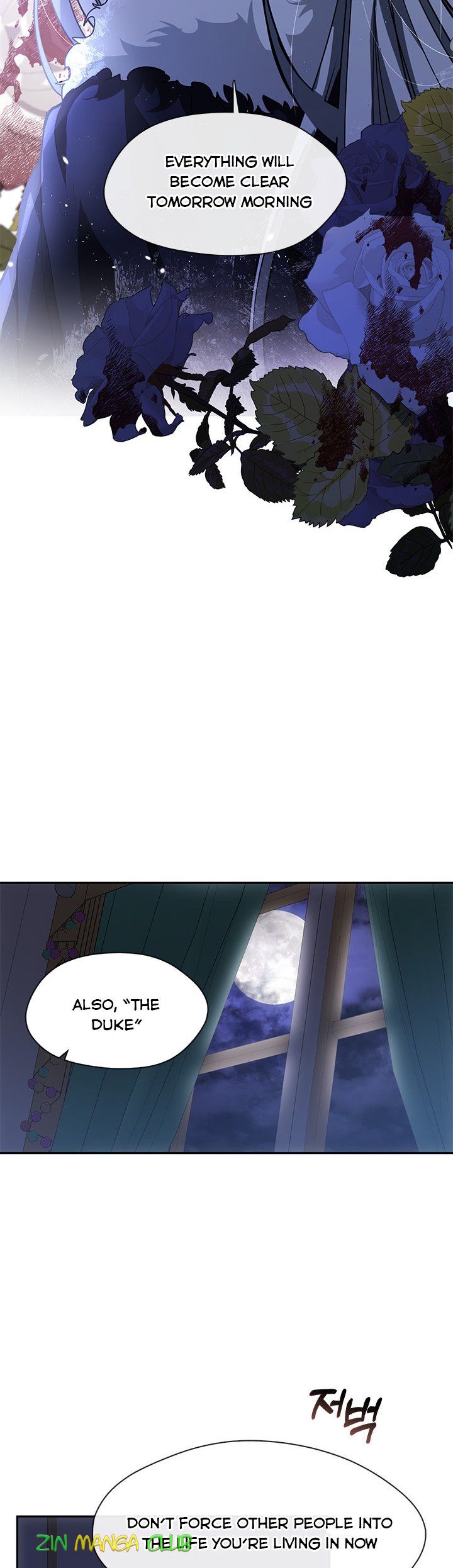 I Failed to Throw the Villain Away Chapter 45 - Page 2
