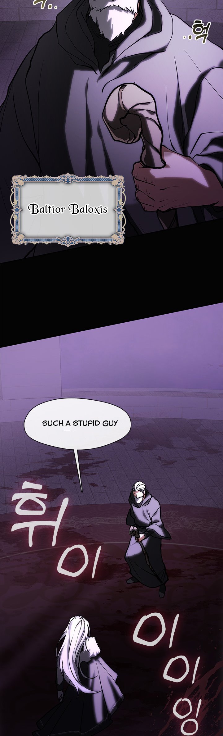 I Failed to Throw the Villain Away Chapter 45 - Page 13