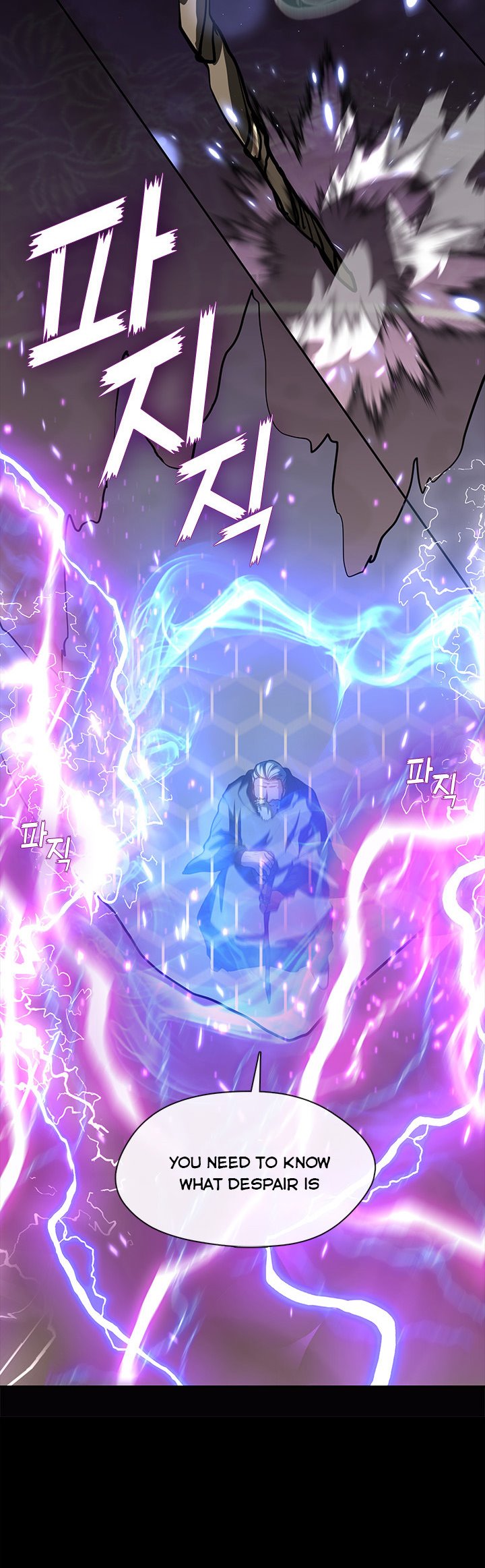 I Failed to Throw the Villain Away Chapter 45 - Page 18