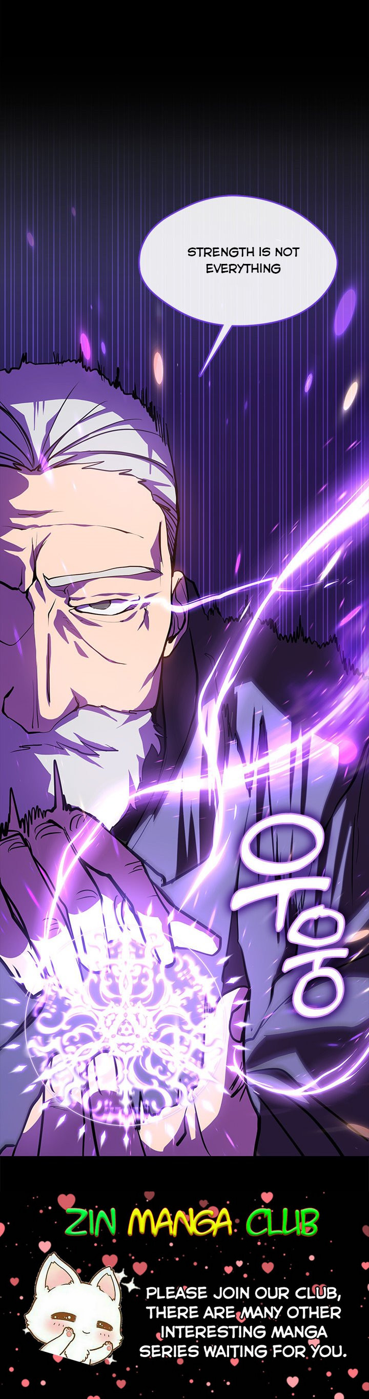 I Failed to Throw the Villain Away Chapter 45 - Page 19
