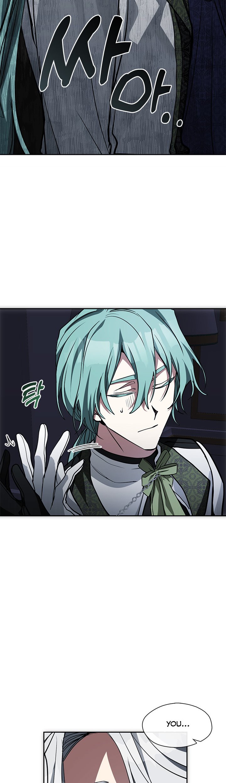 I Failed to Throw the Villain Away Chapter 45 - Page 6