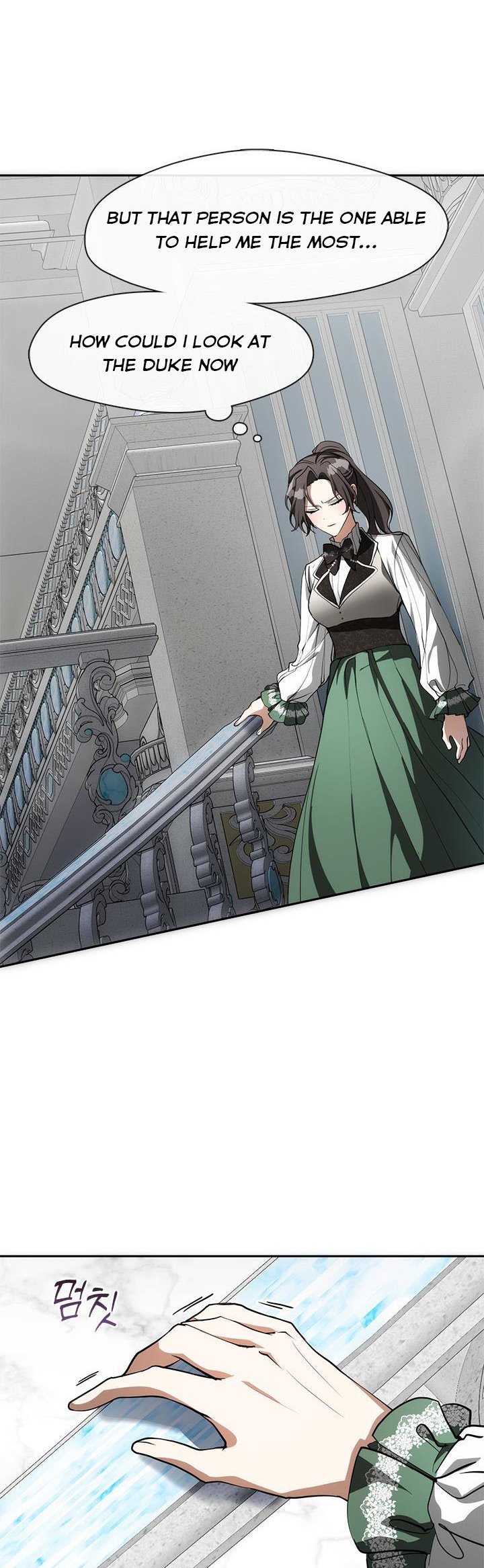 I Failed to Throw the Villain Away Chapter 46 - Page 3