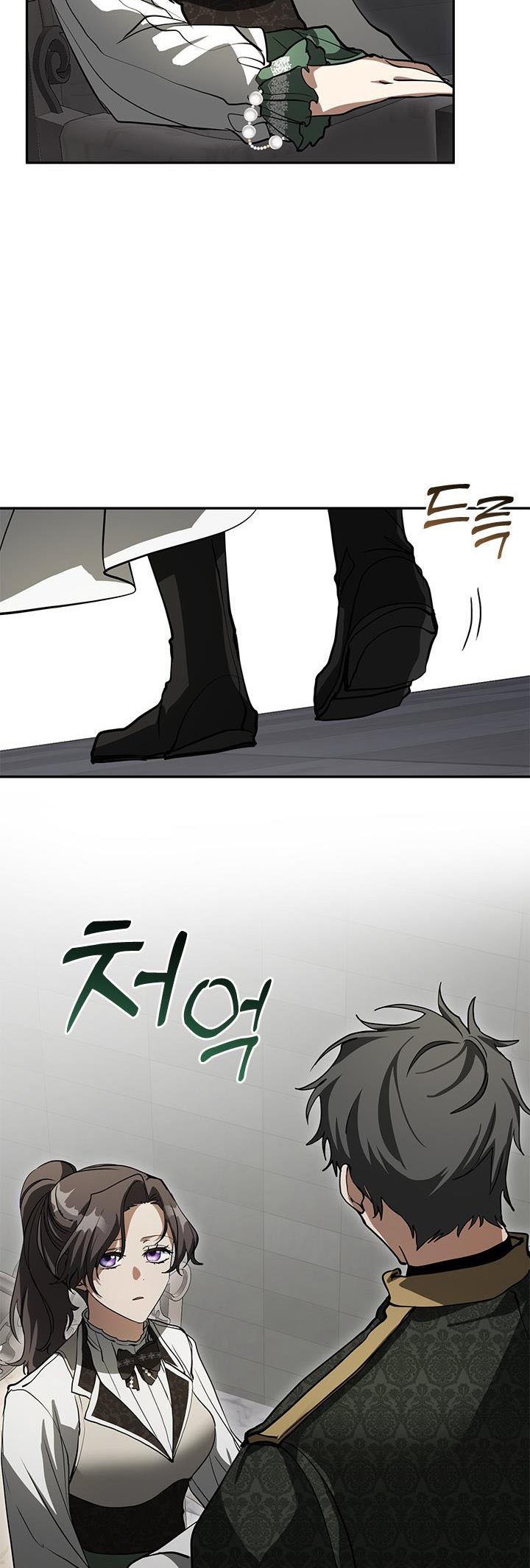 I Failed to Throw the Villain Away Chapter 46 - Page 31