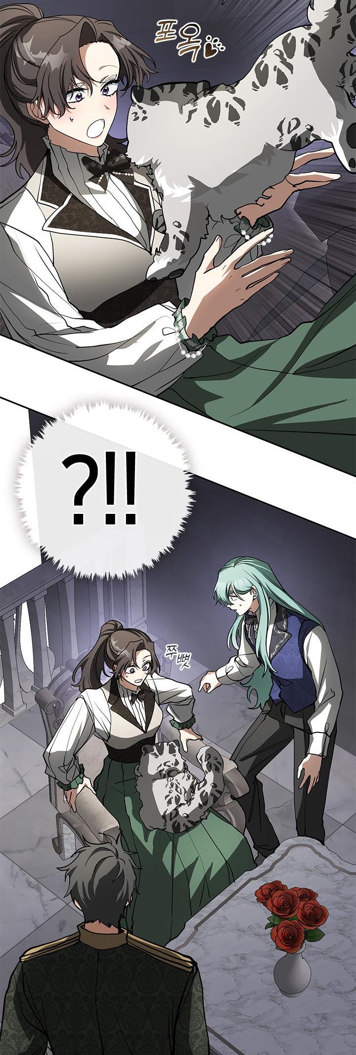 I Failed to Throw the Villain Away Chapter 46 - Page 34
