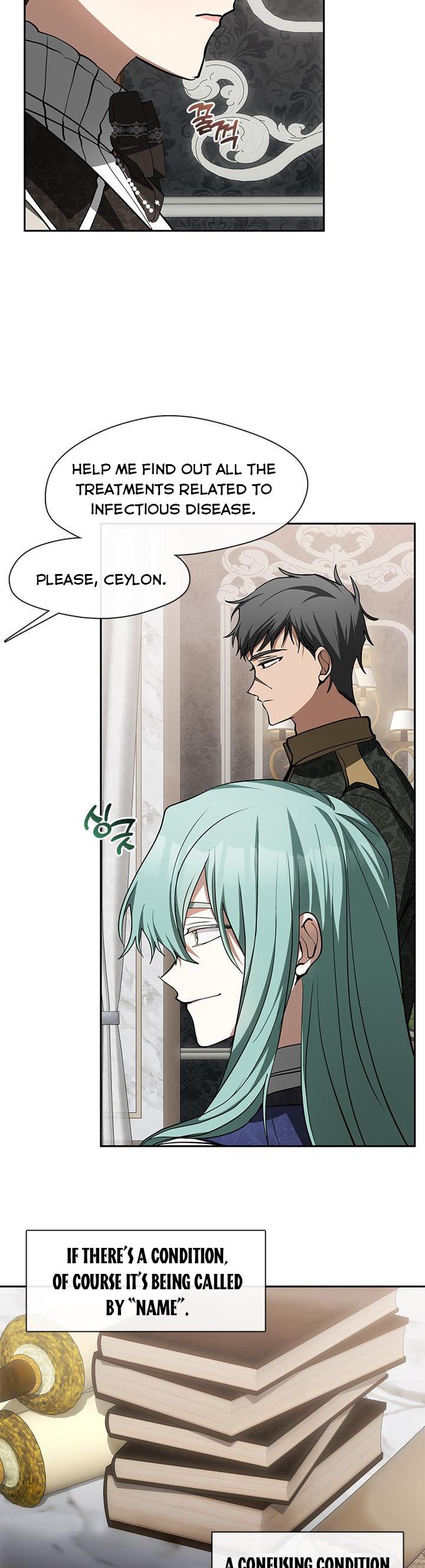 I Failed to Throw the Villain Away Chapter 47 - Page 2