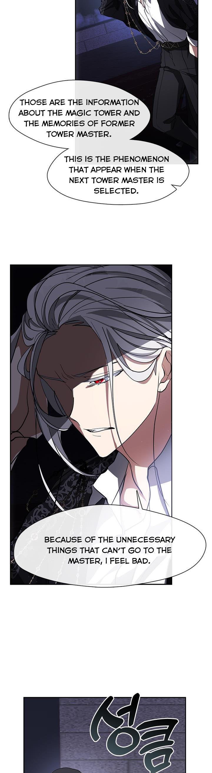 I Failed to Throw the Villain Away Chapter 47 - Page 17