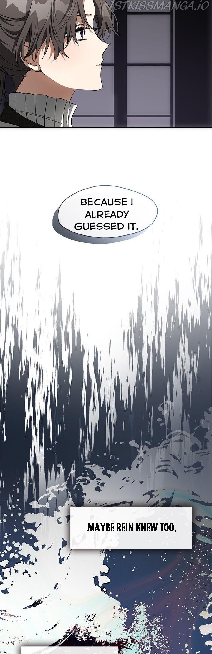 I Failed to Throw the Villain Away Chapter 48 - Page 18