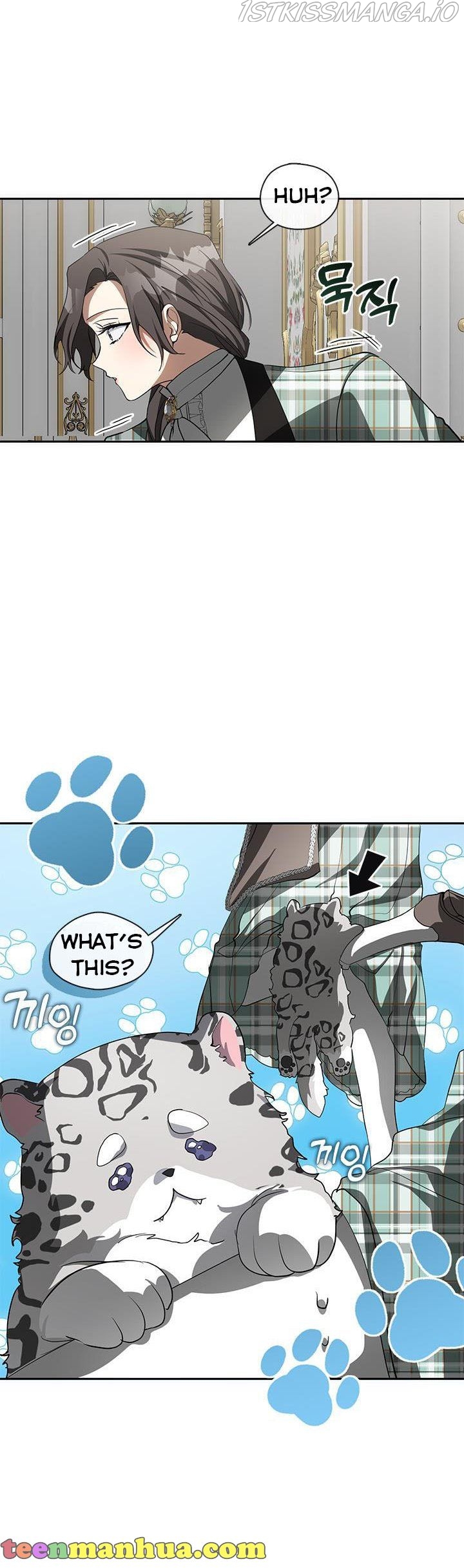 I Failed to Throw the Villain Away Chapter 48 - Page 29
