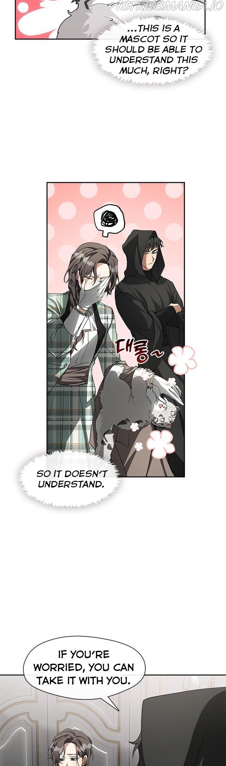I Failed to Throw the Villain Away Chapter 48 - Page 31
