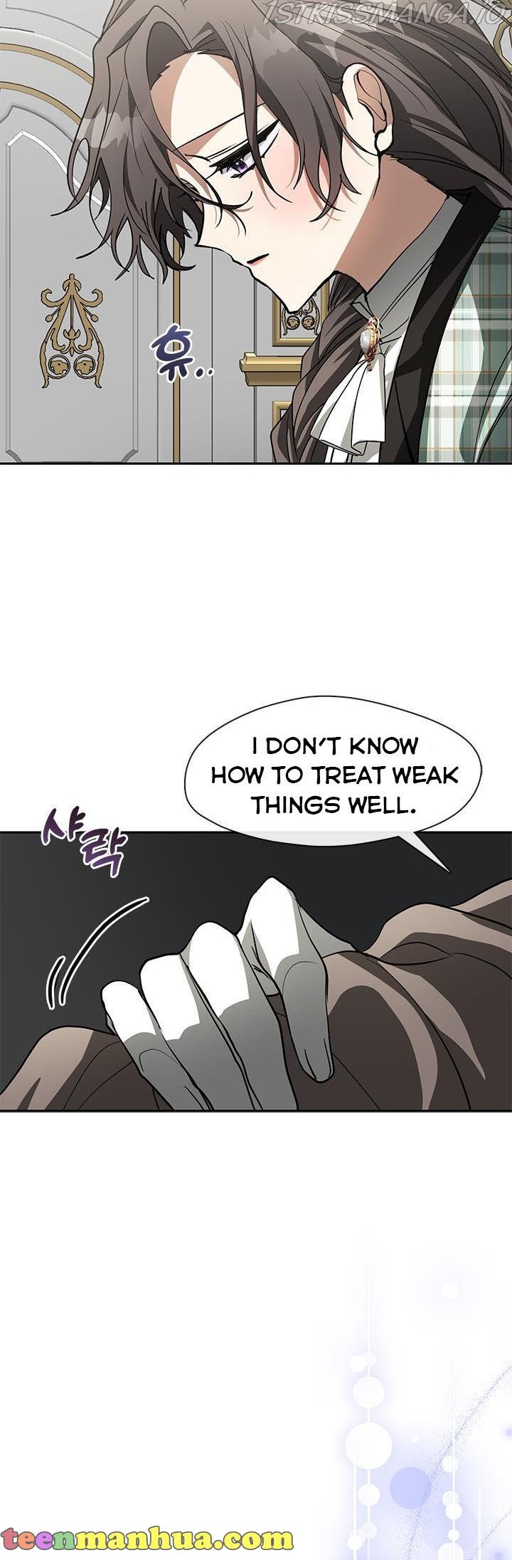 I Failed to Throw the Villain Away Chapter 48 - Page 35