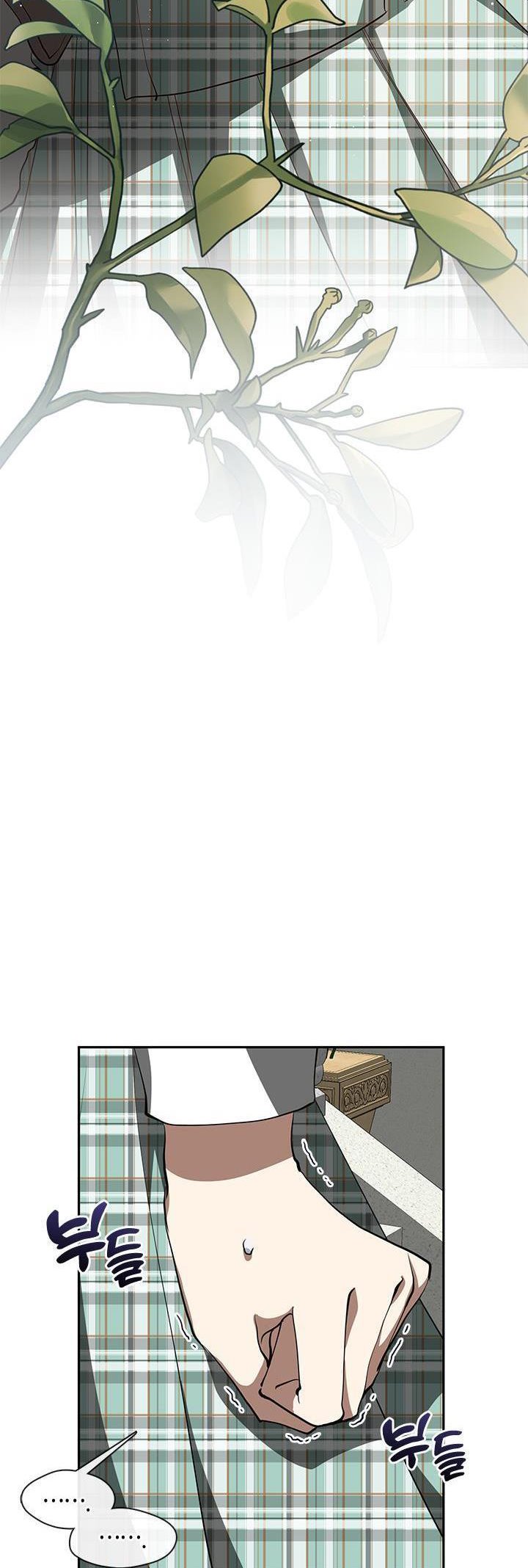I Failed to Throw the Villain Away Chapter 49 - Page 2