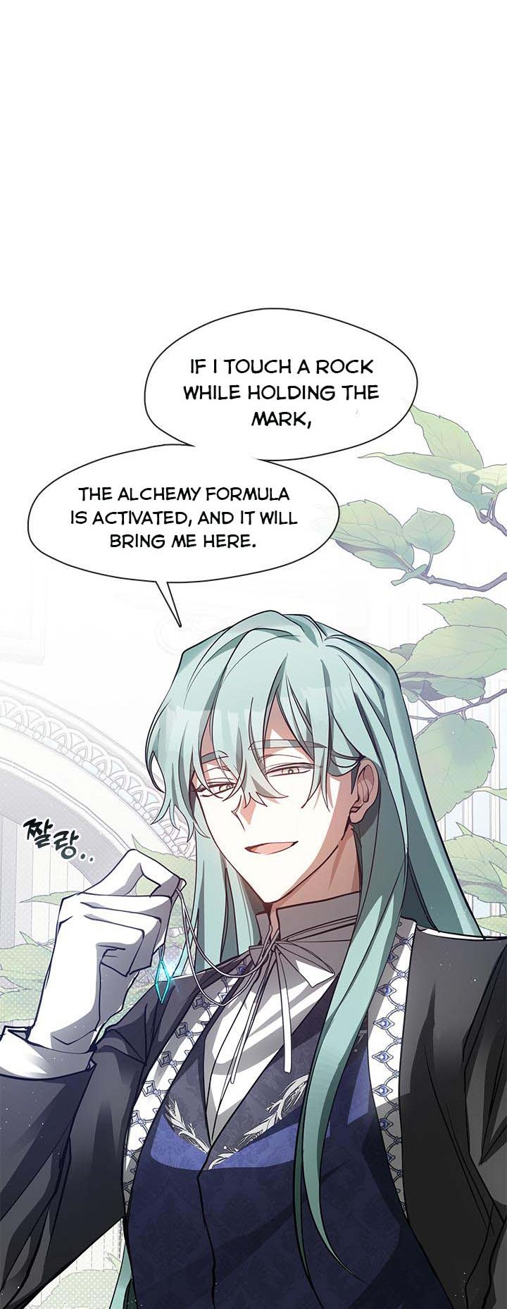I Failed to Throw the Villain Away Chapter 50 - Page 12