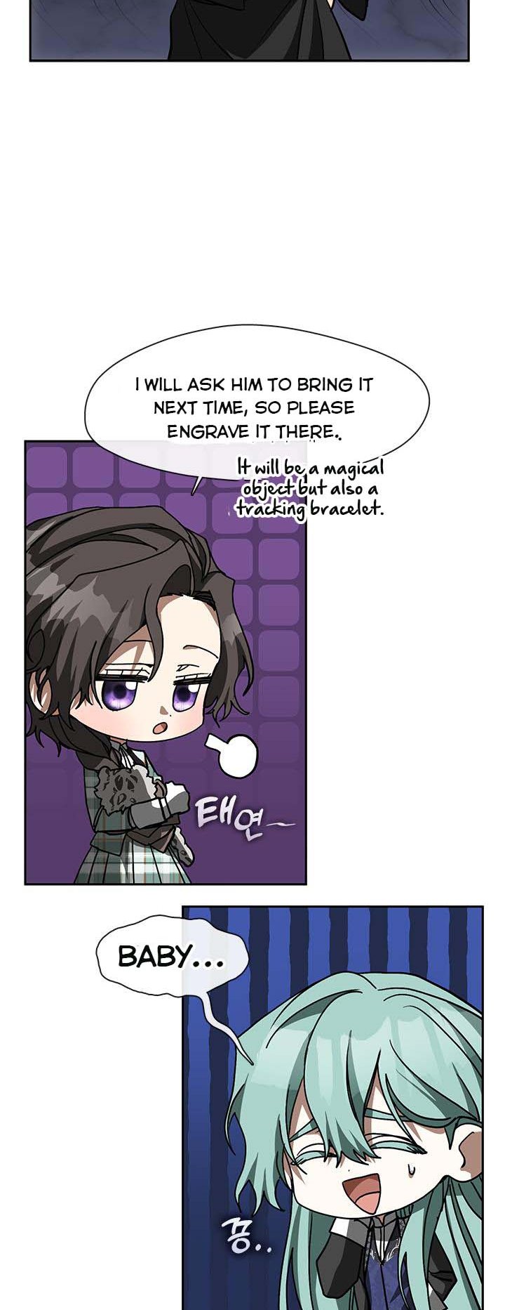 I Failed to Throw the Villain Away Chapter 50 - Page 22
