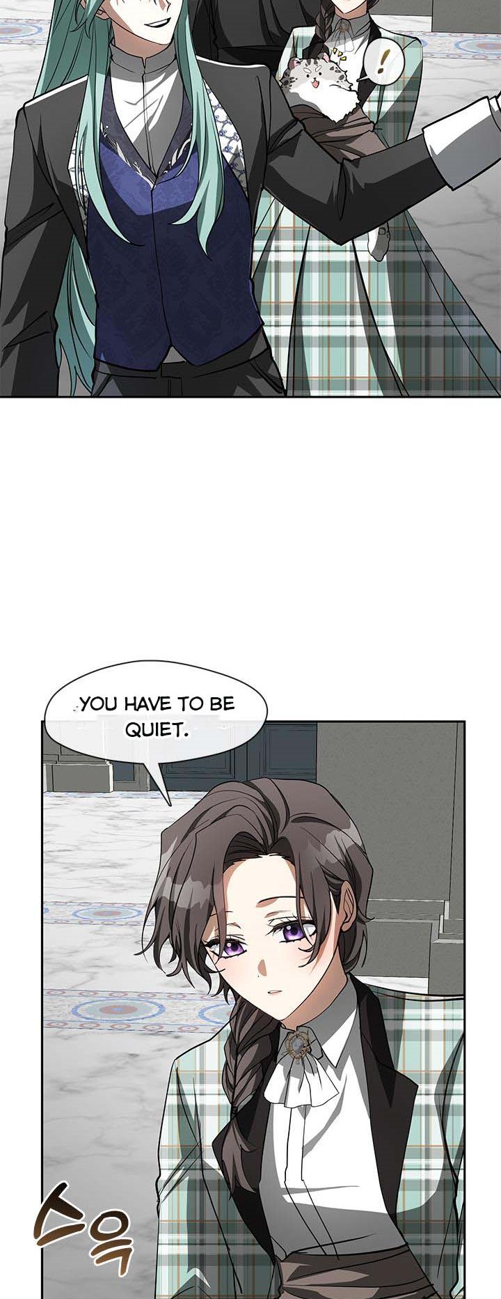 I Failed to Throw the Villain Away Chapter 50 - Page 24