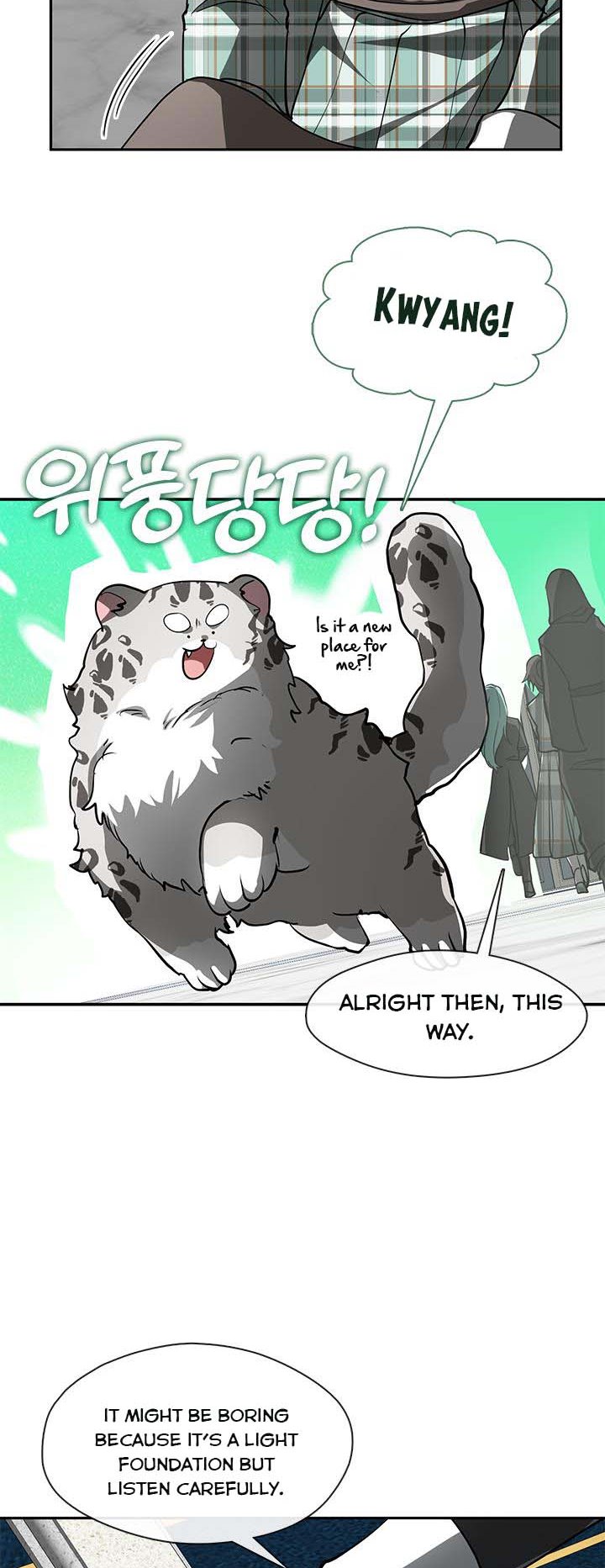 I Failed to Throw the Villain Away Chapter 50 - Page 25