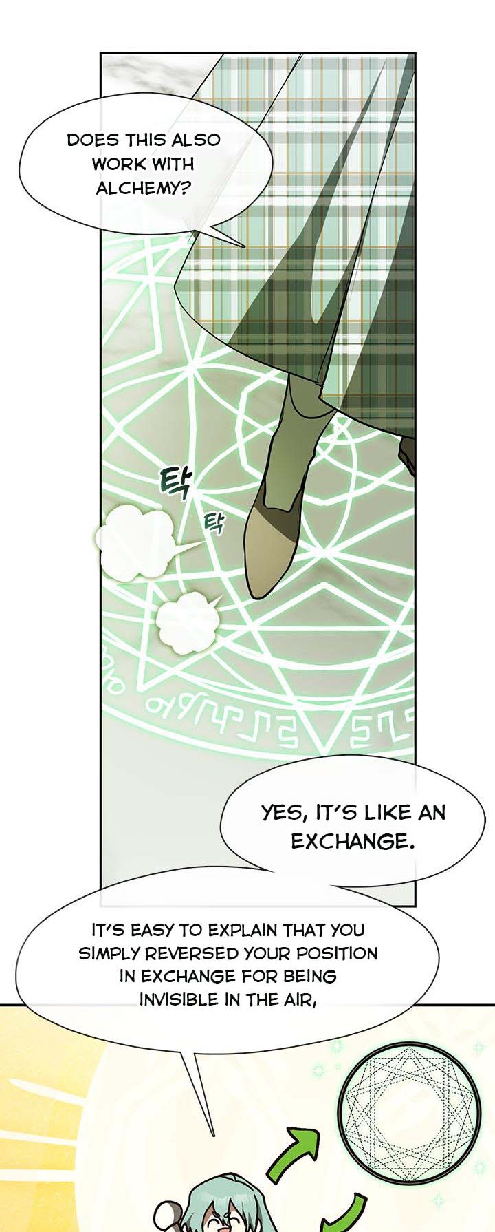 I Failed to Throw the Villain Away Chapter 50 - Page 4