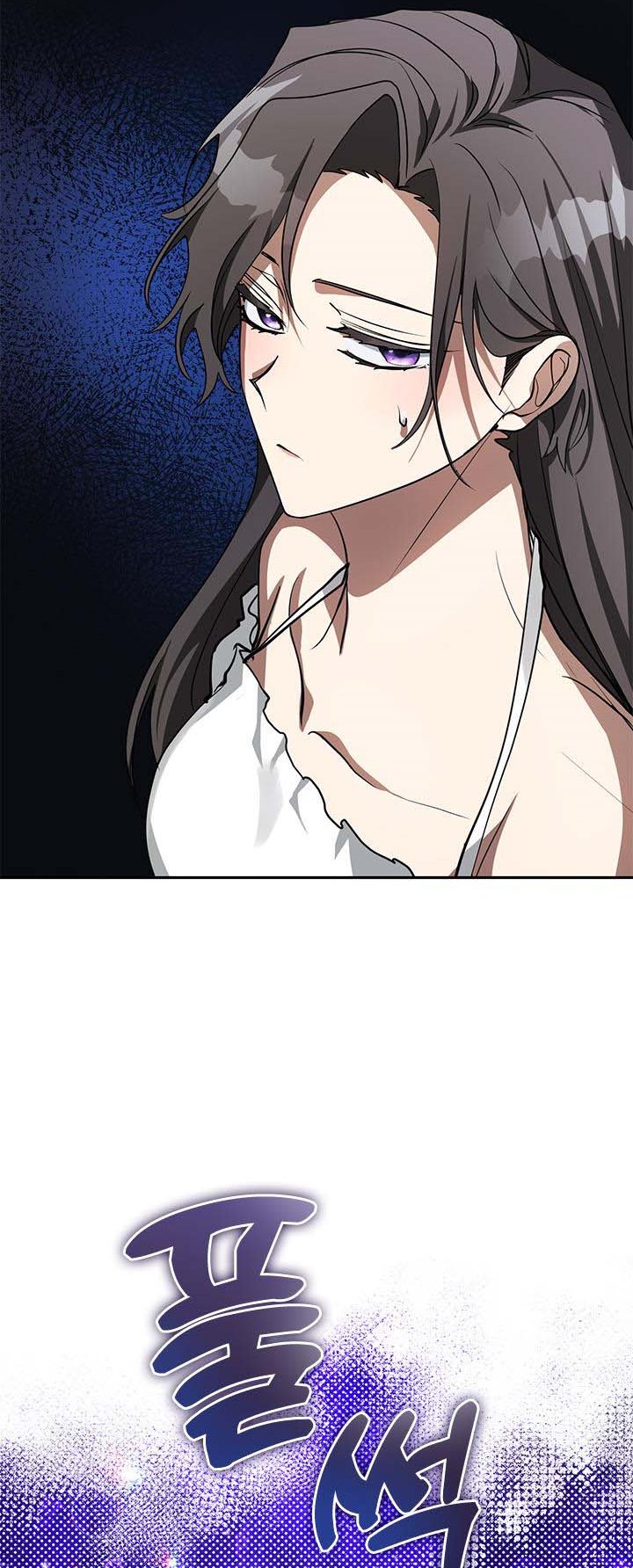 I Failed to Throw the Villain Away Chapter 50 - Page 41