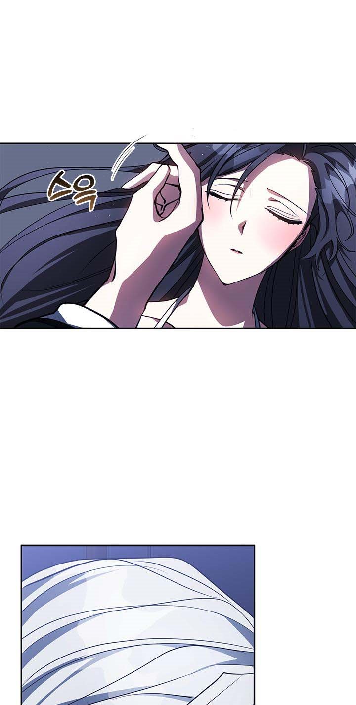 I Failed to Throw the Villain Away Chapter 50 - Page 50