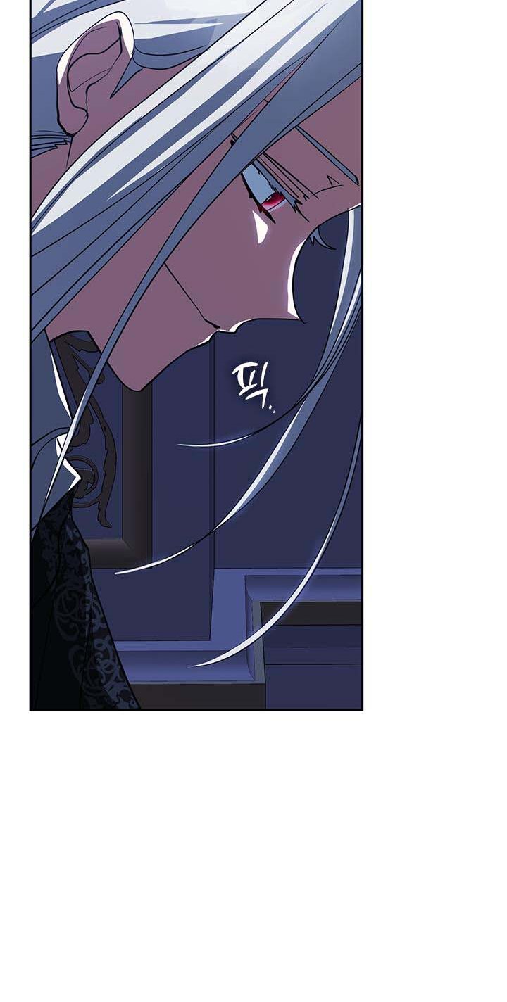 I Failed to Throw the Villain Away Chapter 50 - Page 51