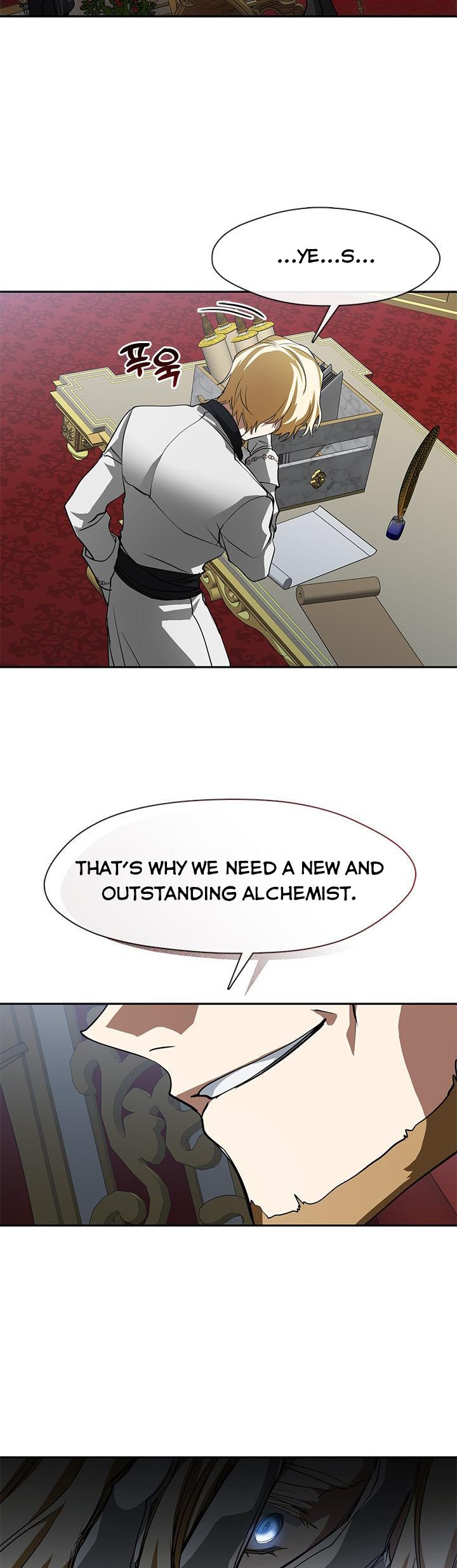 I Failed to Throw the Villain Away Chapter 51 - Page 16