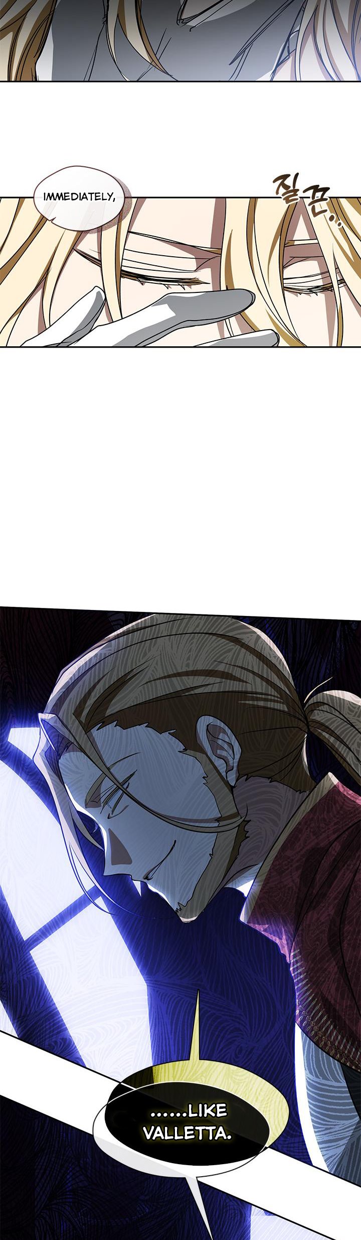 I Failed to Throw the Villain Away Chapter 51 - Page 17
