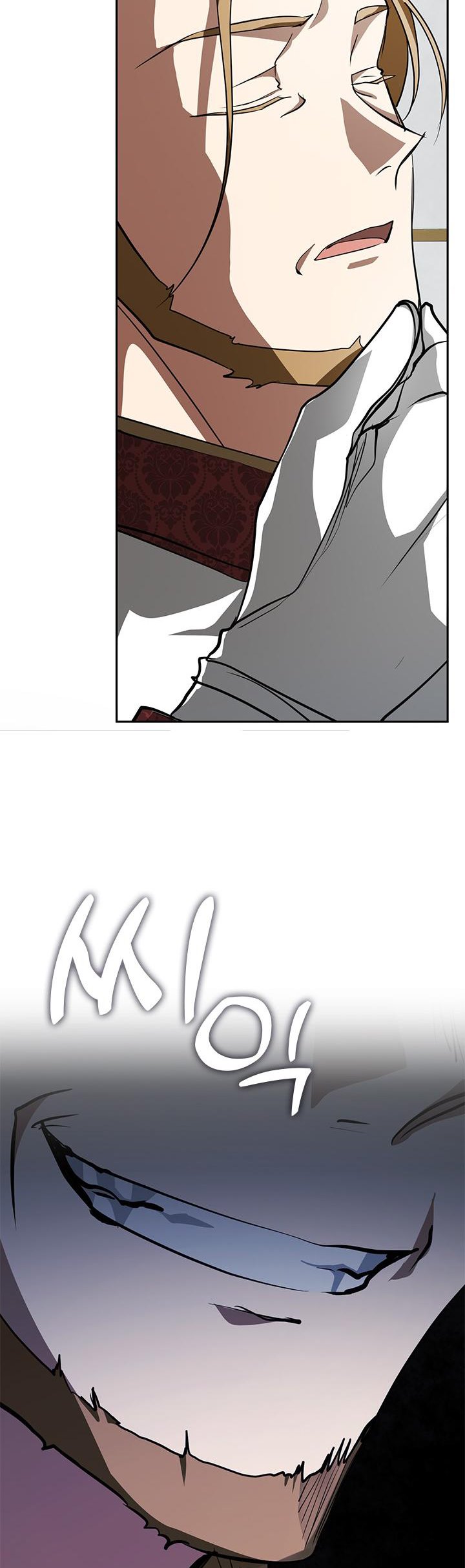 I Failed to Throw the Villain Away Chapter 51 - Page 32