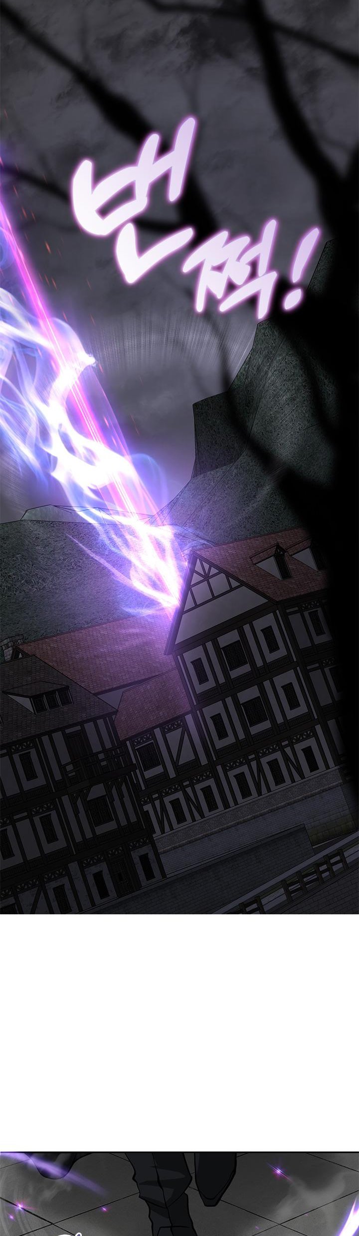I Failed to Throw the Villain Away Chapter 51 - Page 37
