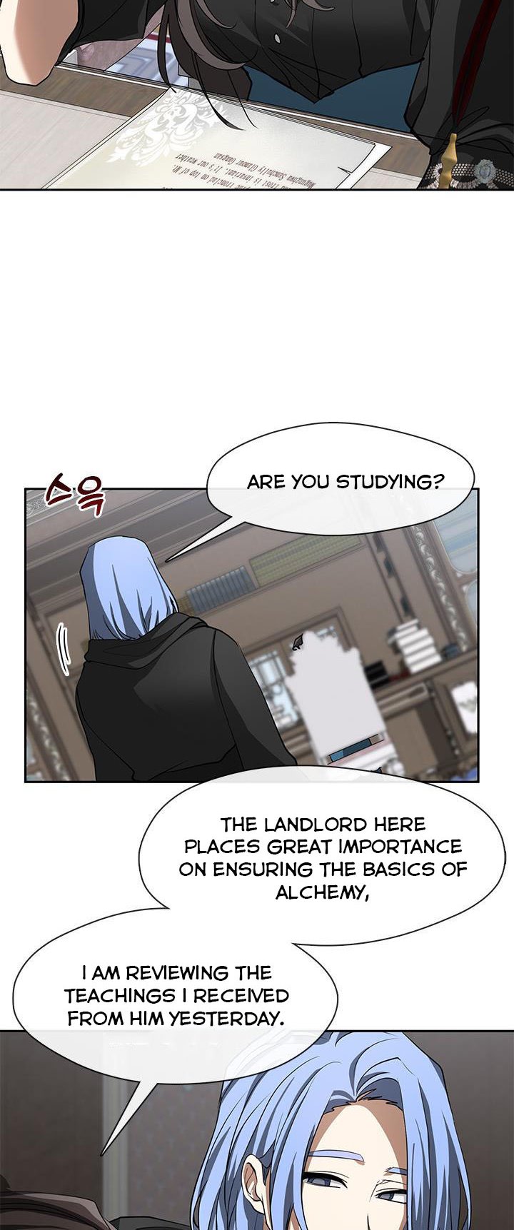 I Failed to Throw the Villain Away Chapter 52 - Page 20